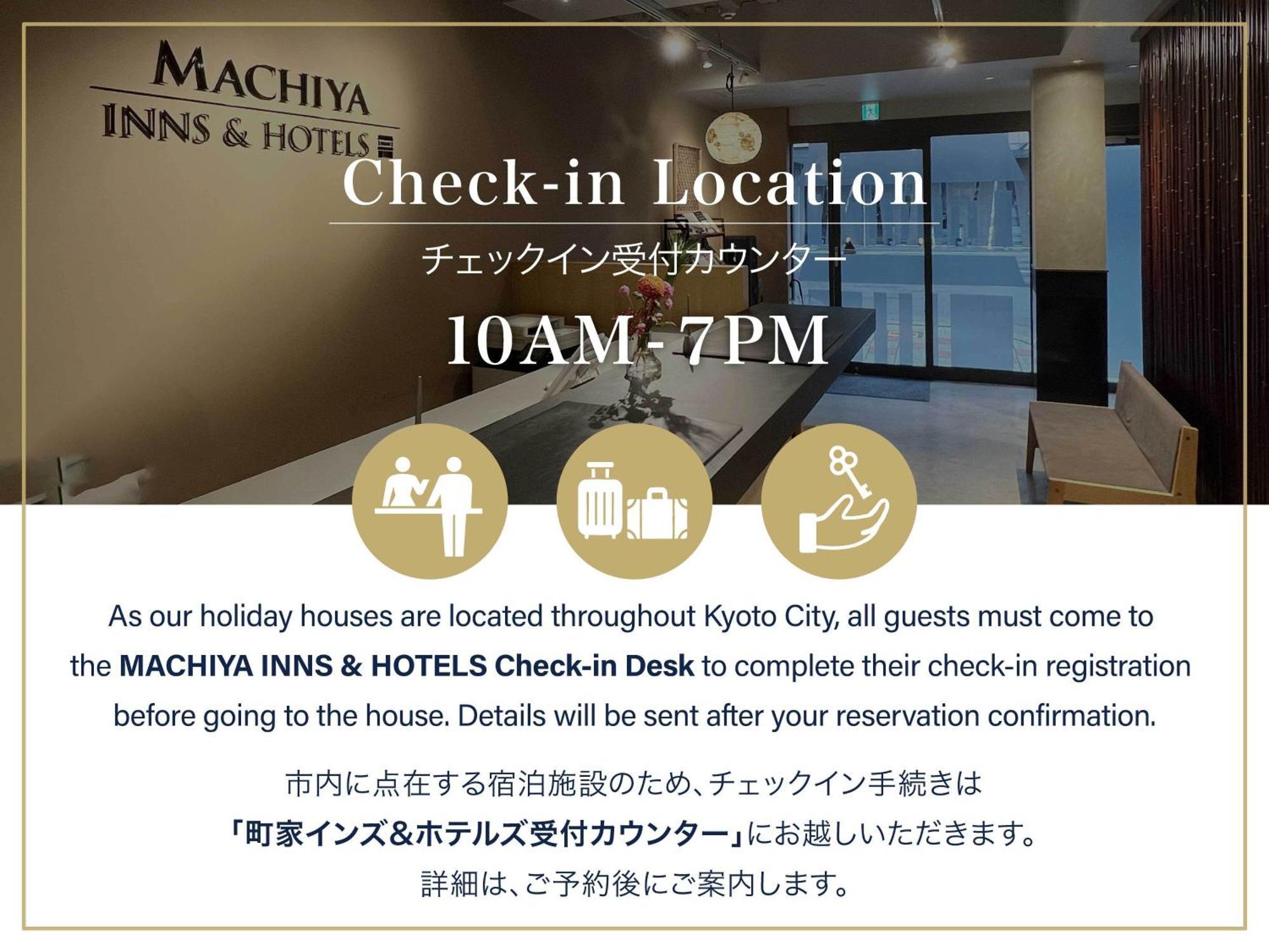 Shimabara Kaiden Machiya House Villa Киото Екстериор снимка