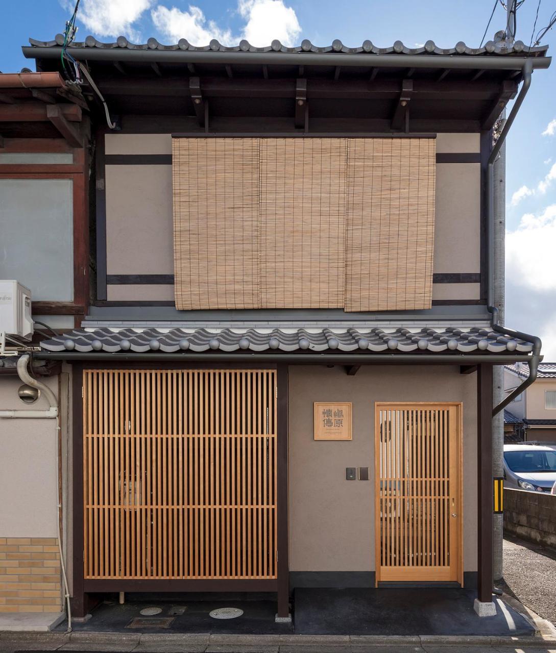 Shimabara Kaiden Machiya House Villa Киото Екстериор снимка