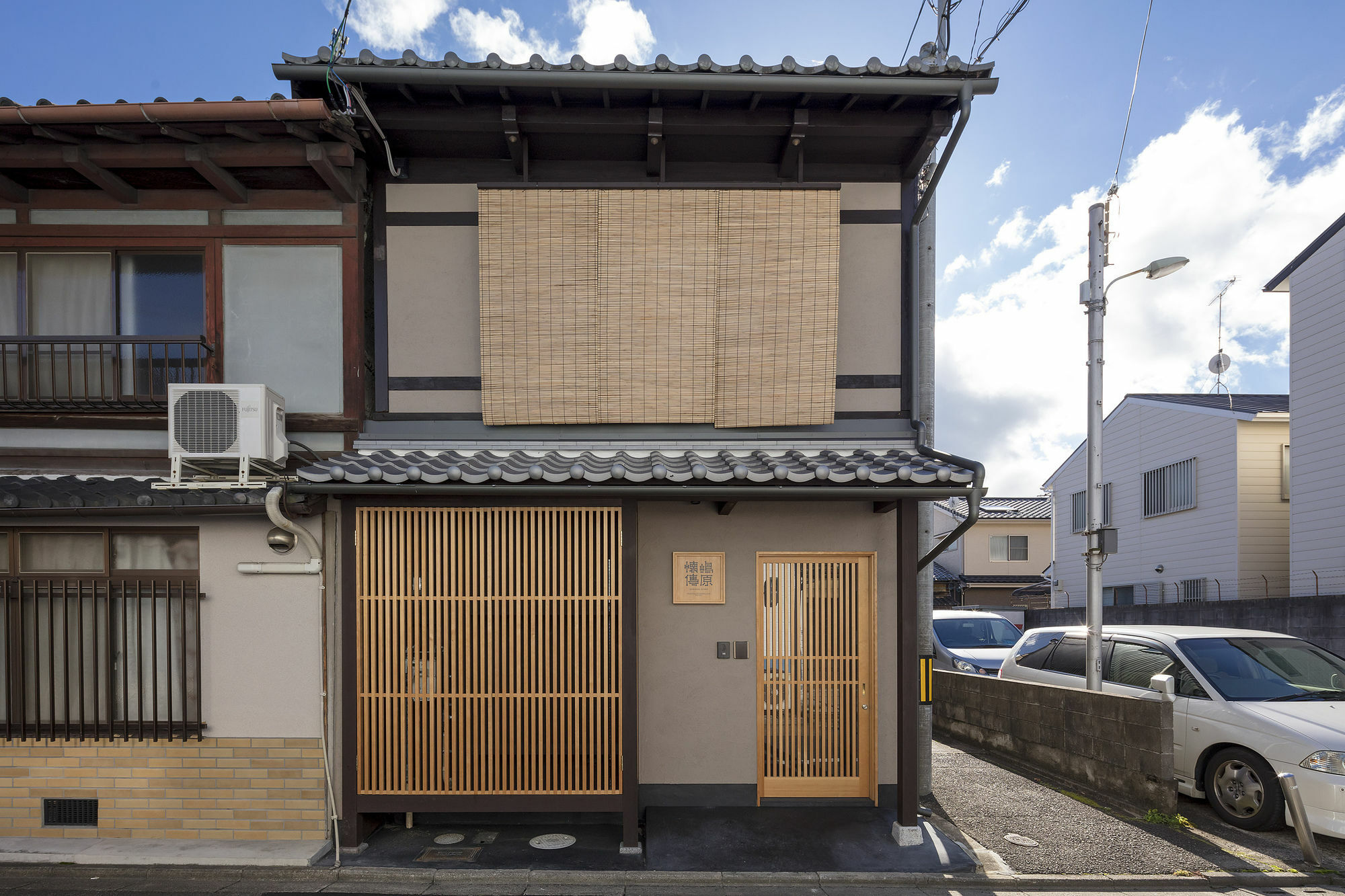 Shimabara Kaiden Machiya House Villa Киото Екстериор снимка